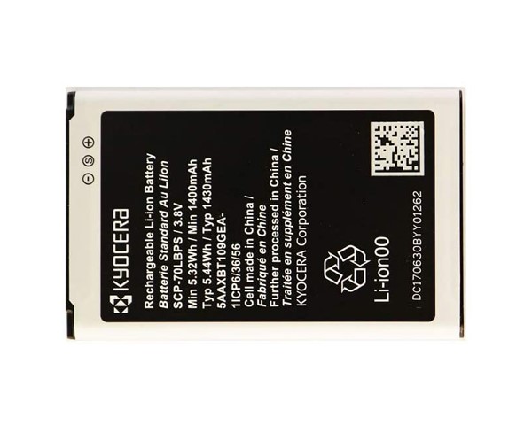 Kyocera SCP-70LBPS battery