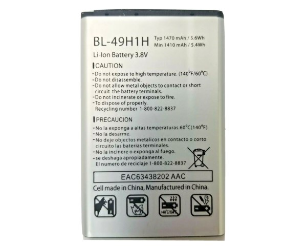 LG BL-49H1H battery