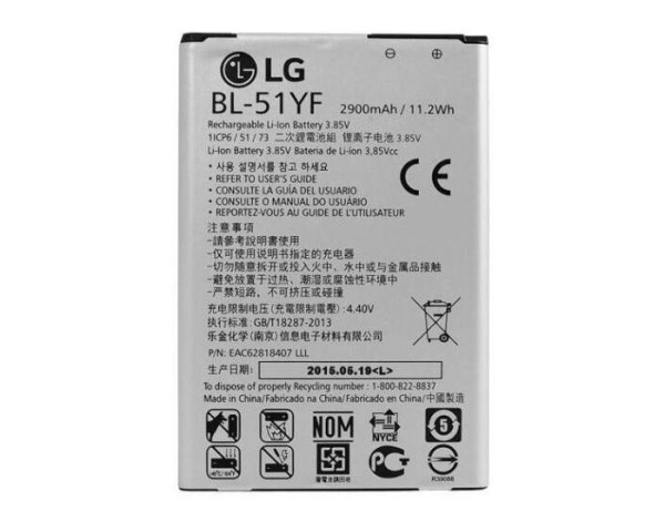 LG BL-51YF battery