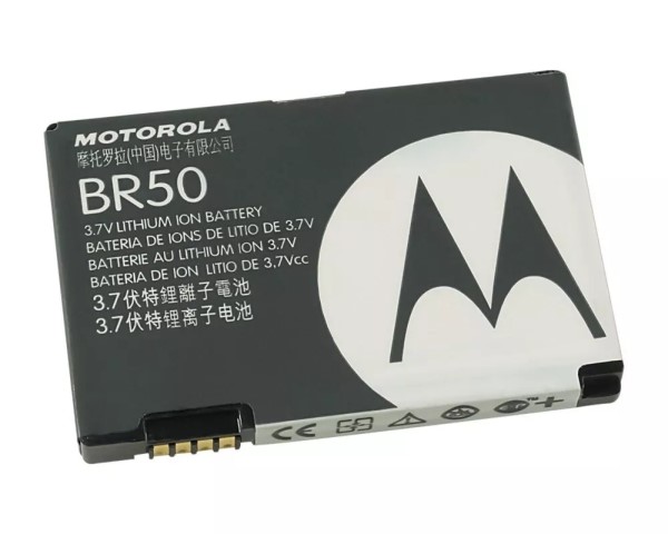 Motorola BR50 battery